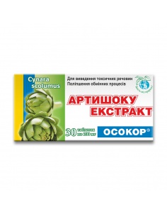 Obrázok
