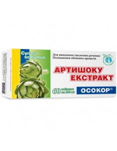 Obrázok