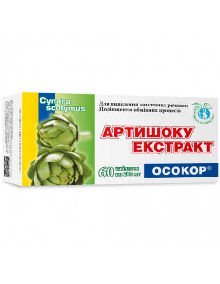 Obrázok