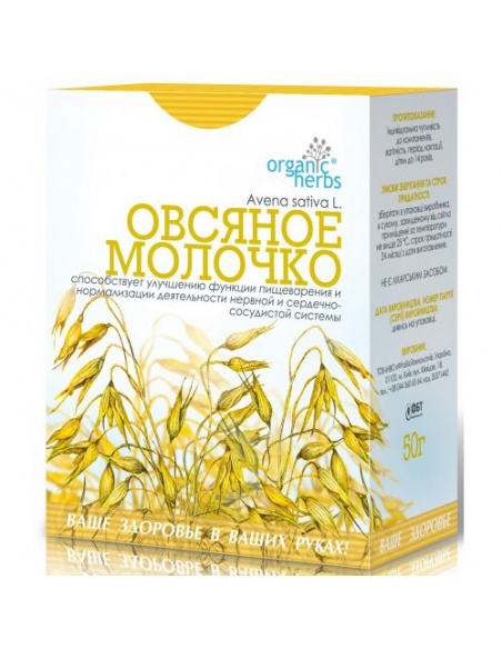 Obrázok
