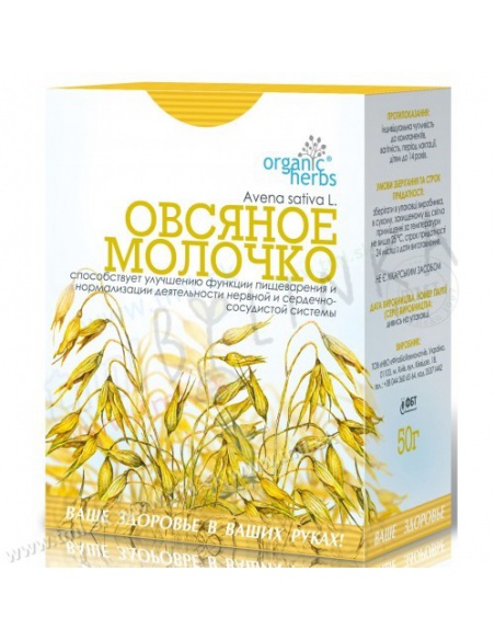 Obrázok